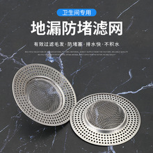 ���P�ԡ�ҵ�© �l���g��ˮ����ë�l���� ��߅�_��ˮ�۷����^�V�W