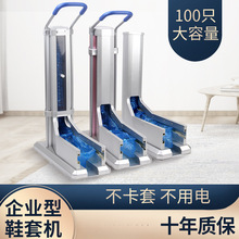 һ����Ь�יCȫ�Ԅ��_�������_�Q����Ь�C���S�¿�����ʽ��������