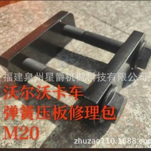 Ȫ T  T ֿ֠܇ ɉ M20