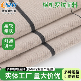 �M�C�_�y������ 1X1�޸��_�y��12ᘙM�C�_�y�� ��ɫ�M�C�_�y��