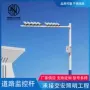 道路悬臂式防腐信号监控杆