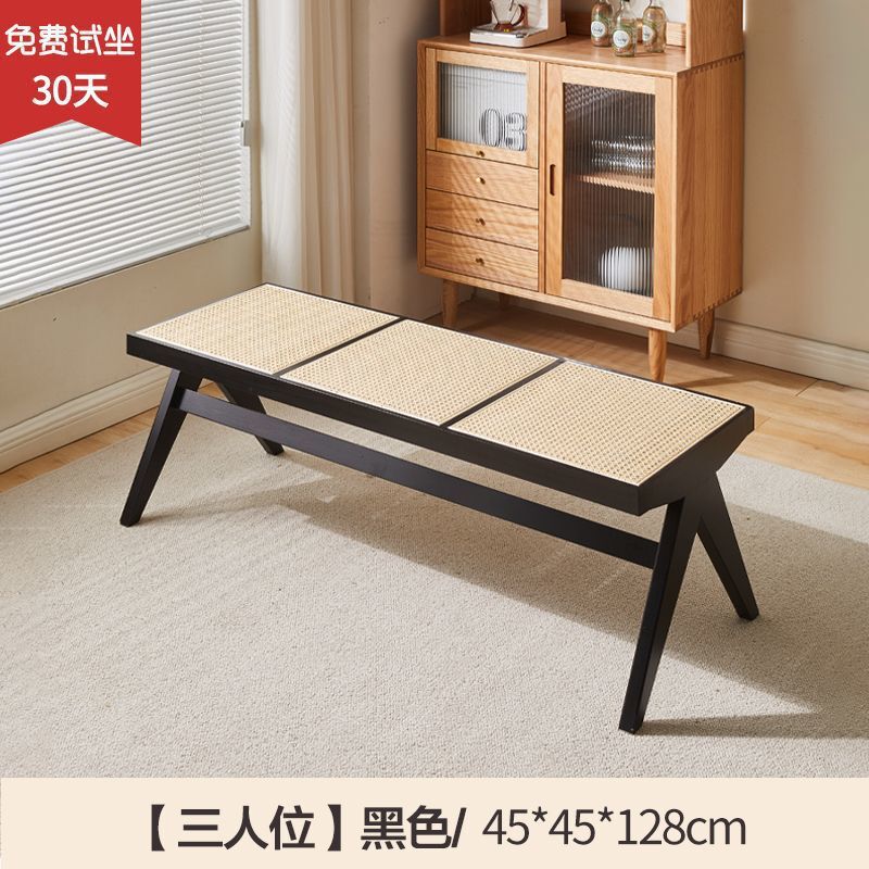 メーカー交換靴スツール北欧無垢材ベッドベンチ中古籐ベンチB&Bレトロ日本デザイナーホーム|undefined