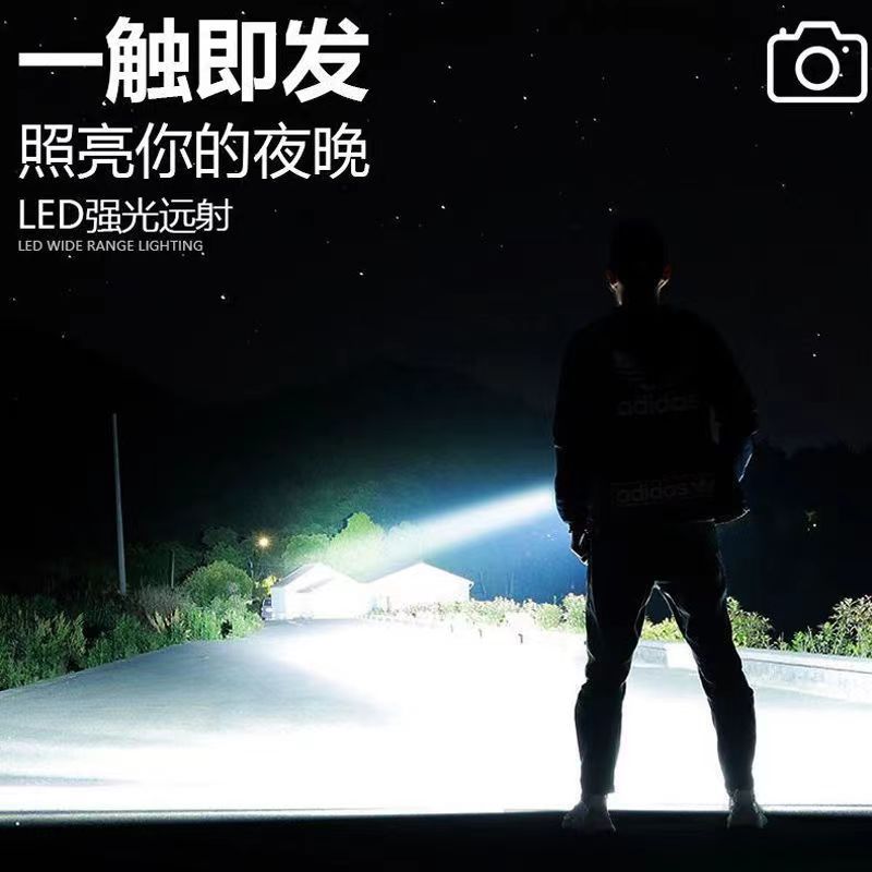 å¾&reg;ä¿¡å¾ç_20220806201854