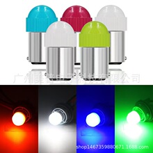 S25����T20 7440 7443 1157 1156 LED��܇���D��β�����W�x܇����