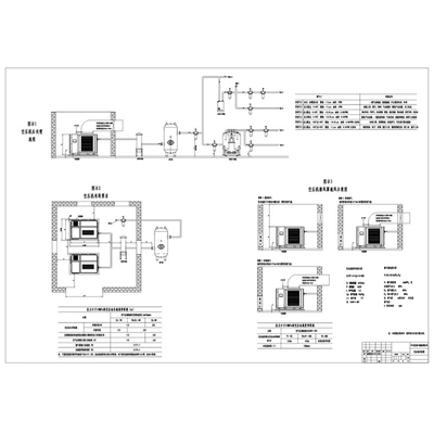 Low-Energy Screw Air Compressor – Hava kompressorları