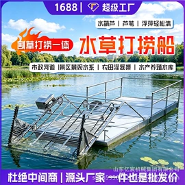叉车;工程建筑机械;装载机械