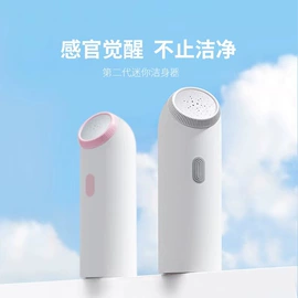 其他卫浴洁具;花洒淋浴配件;花洒套装