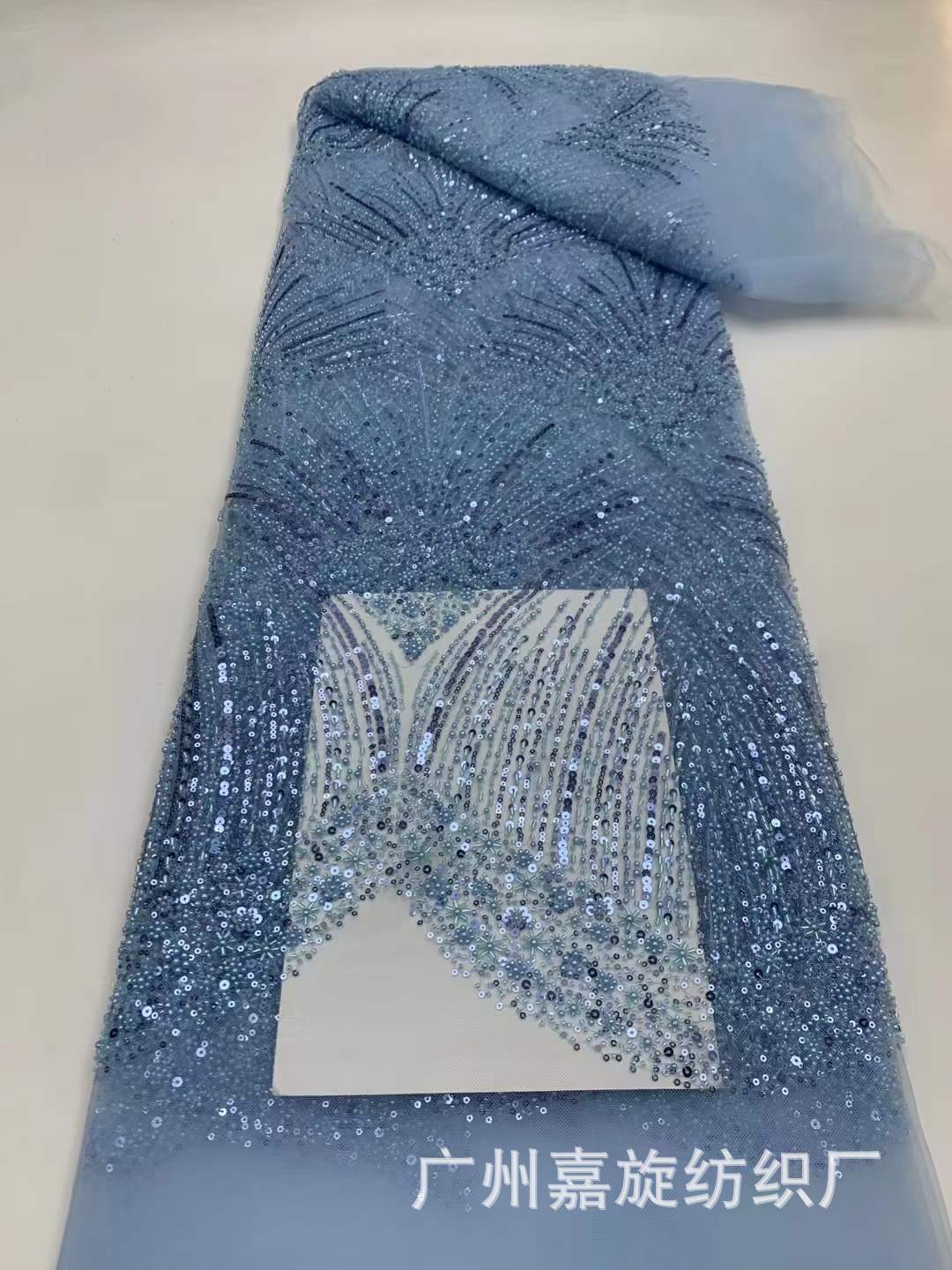 Moda francesa industria pesada con cuentas Pavo Real pantalla abierta tela de encaje vestido de malla de boda tela DIY JX3985