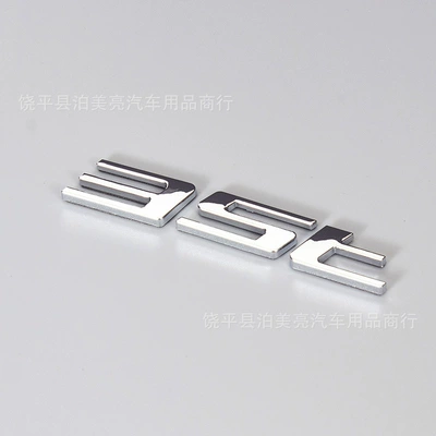 Car logo Rear Black Logo 5.0 English - 35t-electroplated-silver