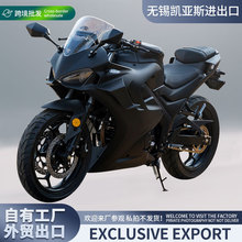 跨境出口DK200全新摩托车整车燃油国四电喷6档单缸仿赛炫酷机车