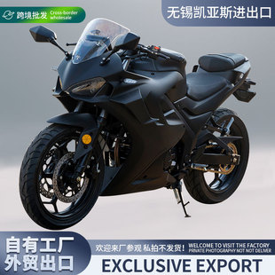 Cross-Border Export Dk200 New Motorcycle Vehicle Fuel Nationwide Four Electric Spray 6-Speed Single-Cylinder Imitation Competition Cool Motorcycle