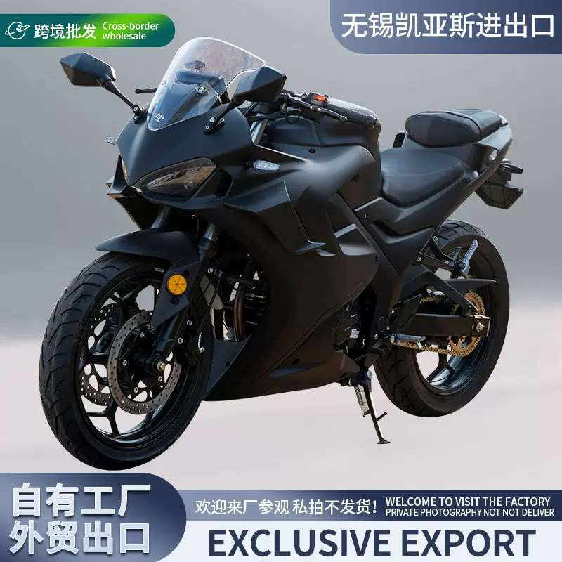 跨境出口DK200全新摩托车整车燃油国四电喷6档单缸仿赛炫酷机车