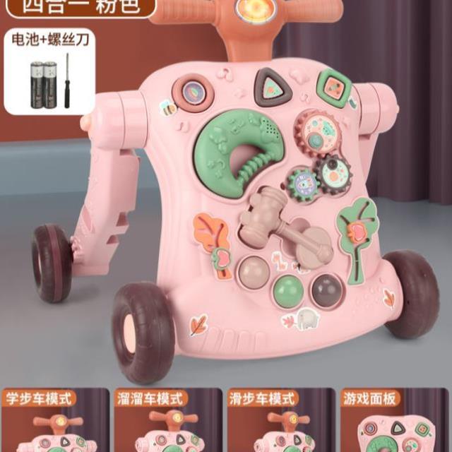 새로운 4-in-1 보행기 파우더 [회전 가능] - K6T 표준 버전 [배터리 제공]