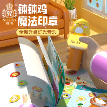 ħӡNͨo۷ˮɫNw׃@ͯl