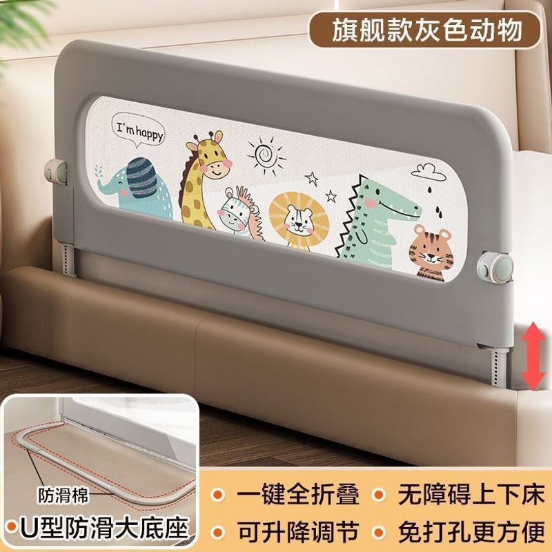 Valla de protección de la cuna valla de protección de la cama del bebé deflector de protección de la cama del bebé viaje plegado de un lado de la valla de la cama rápida para niños pequeños image 5