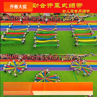 ���߻�c�ʎ��t�I�ʾI��ɫ�_���莧�赸�I�ӱ����\�ӕ��_Ļʽ�I��