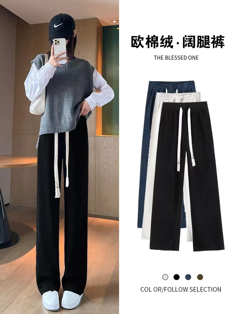Pantalón de punto tiro alto