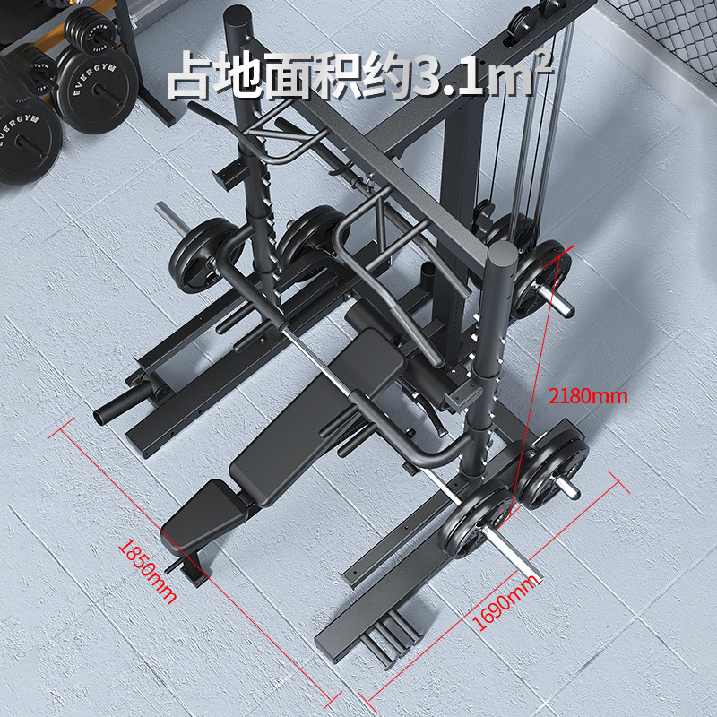 Máquina Smith horizontal empujando pórtico entrenador integral multifuncional comercial de alta posición pull-down squat rack equipo de ejercicios físicos