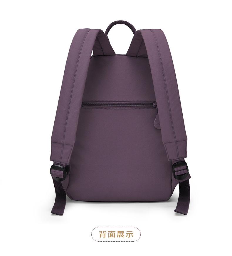 High-Quality Women's Backpack 2026 New Style Female Dual-Strap Backpack Casual Multi-Pocket Travel School Bag Simple Lightweight Nylon