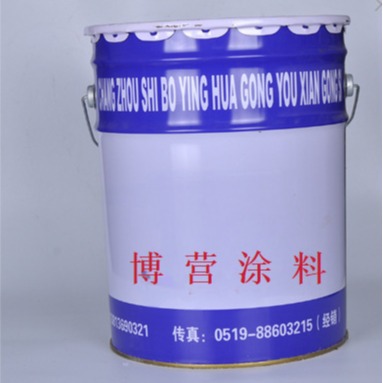 优供 HL52-2环氧煤沥青防腐涂料   环氧沥青漆