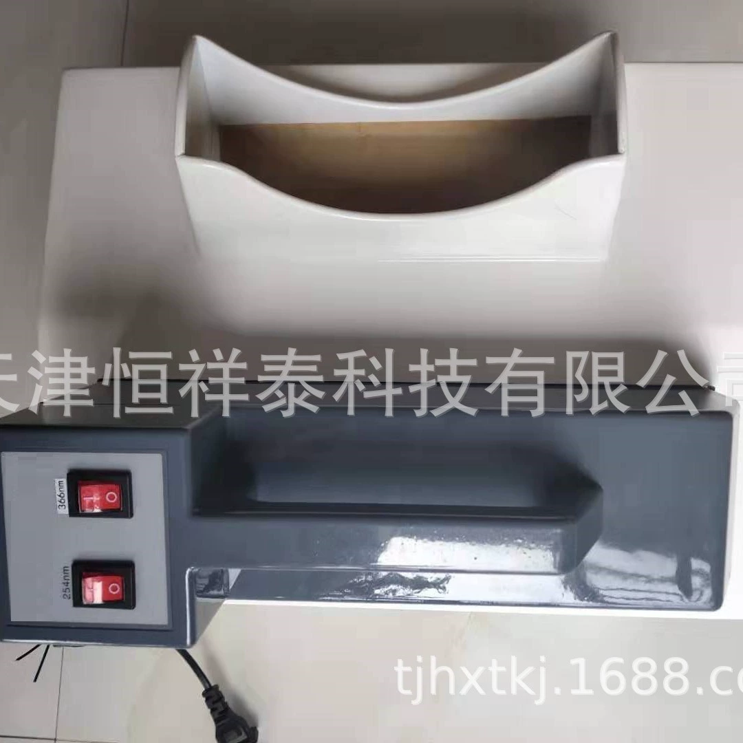 Производитель поставляет кассетный УФ-анализатор ZF-5, машина для управления и количественной запечатывания для обнаружения толстых кишечников Helis бактерии