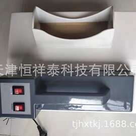 ZF-5暗箱紫外分析仪  程控定量封口机检测大肠埃希氏菌