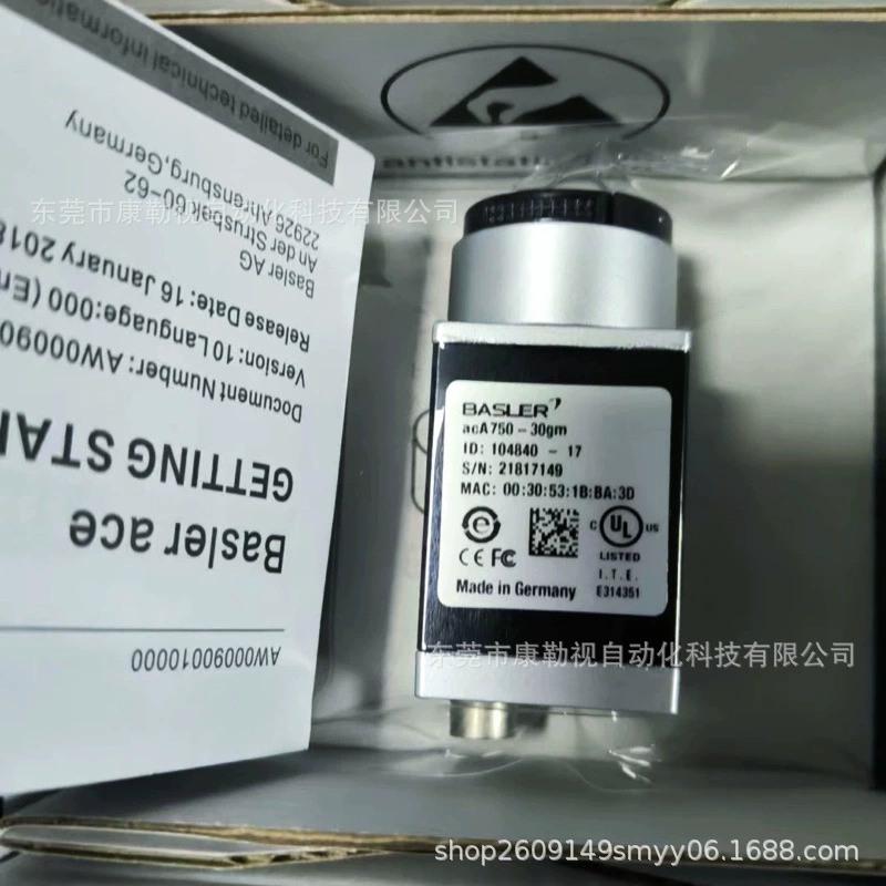 Basler Basler промышленная камера acA750-30gm новая оригинальная точечная консультация и переговоры