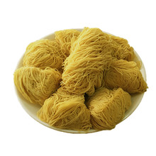 星之港 茶餐厅竹升面碱水面港式云吞面专用面细蓉面湿面全蛋生面