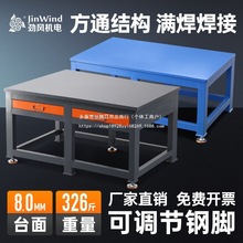 �����Q��̨䓰幤��̨̨���Q����̨ģ��܇�g�wģ̨�b��S�޹���̨