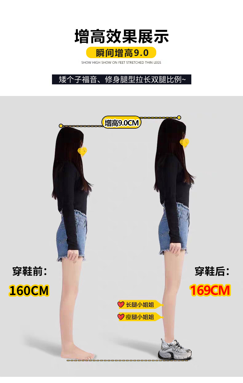 Giày sneaker chunky nữ đế dày tăng chiều cao mặt lưới thoáng khí — Màu be chi tiết 6