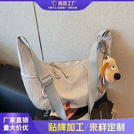 女士斜挎包;女士单肩包;女士双肩包