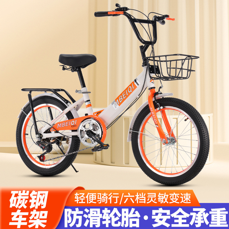 Marco de acero al carbono ligero bicicleta de velocidad variable para niños adolescentes estudiantes niños y niñas bicicleta ligera para niños