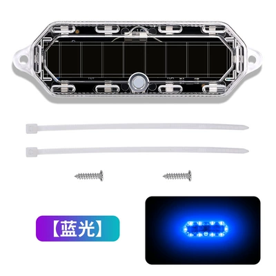 motorcycle electric car universal flash – Tail light - model-ms-040-blue