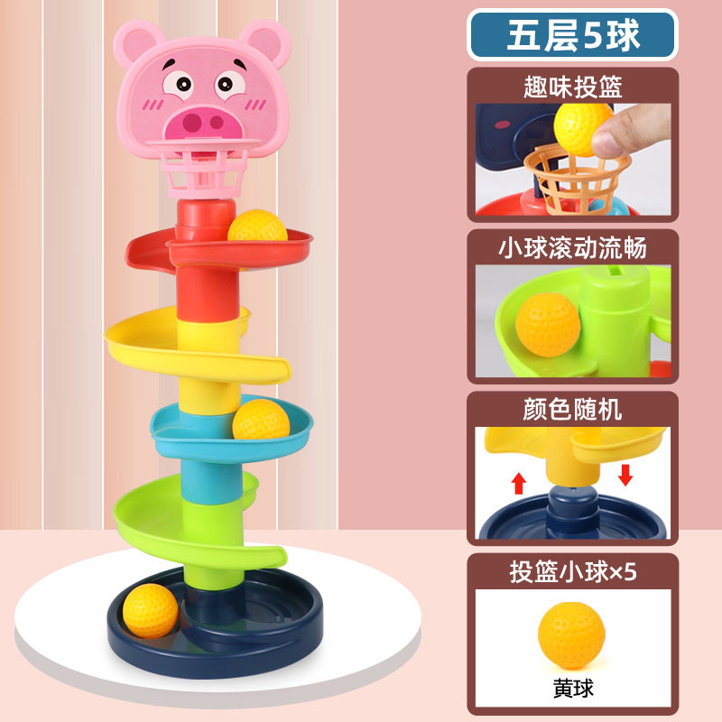 Розовая корзина-Пятислойная Zhuanzhuanle (сумка)