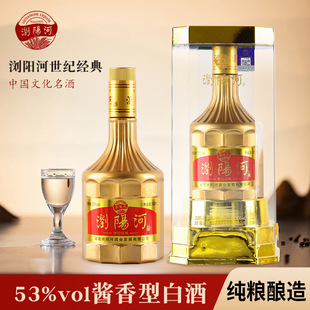 �S�����l�gꖺ�53���u���́������ֶY���b�׾� ֧��һ�����l���]