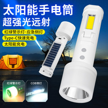 ̫��ܶ๦�����Ͳ����¶�I��������h������늑���̫������