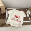 Koala T -shirt