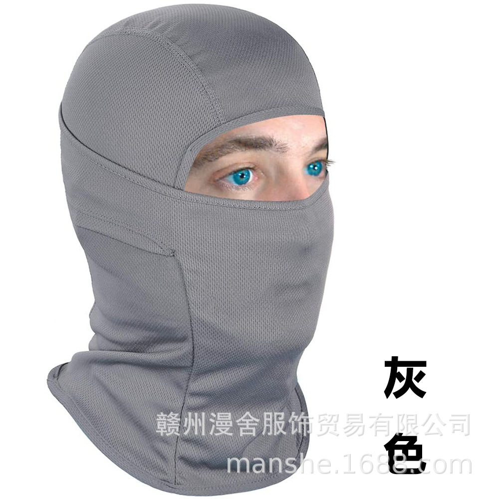 회색 속건 통기성