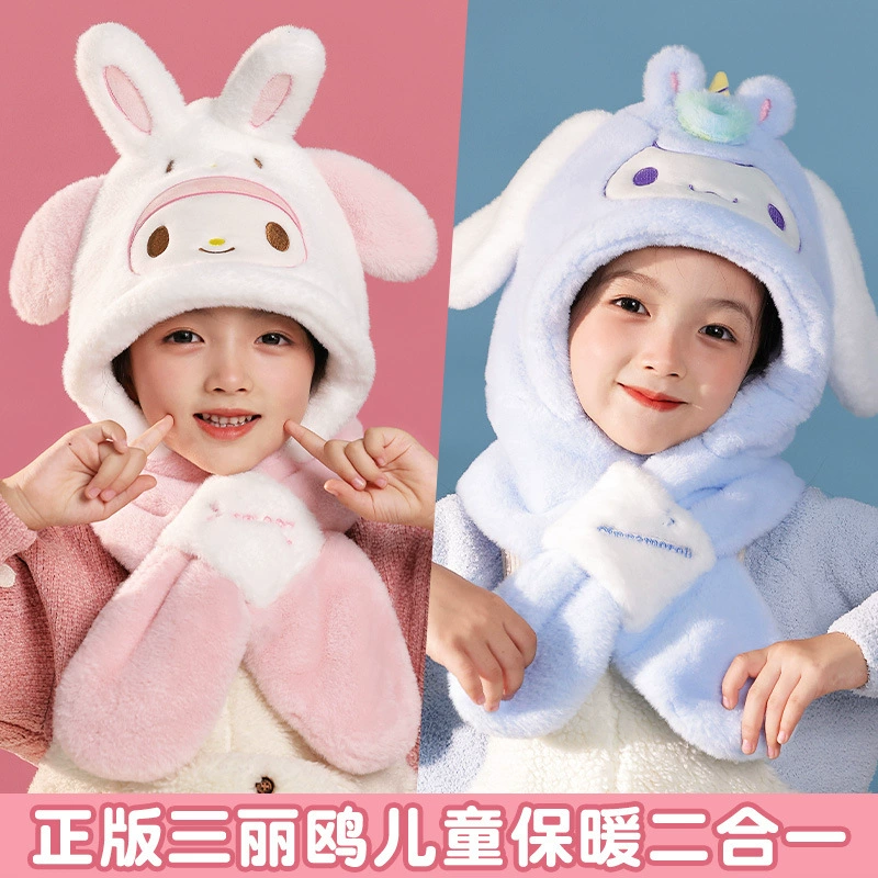 Sanrio, genuine children's velvet hat, keep warm scarf, set