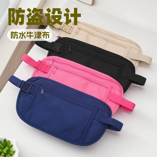 Anti-Theft Bag, Personal Waist Bag, Overseas Travel Sports, European Men and Women Invisible Thin Passport Bag, Anti-Theft Wallet for Men and Women