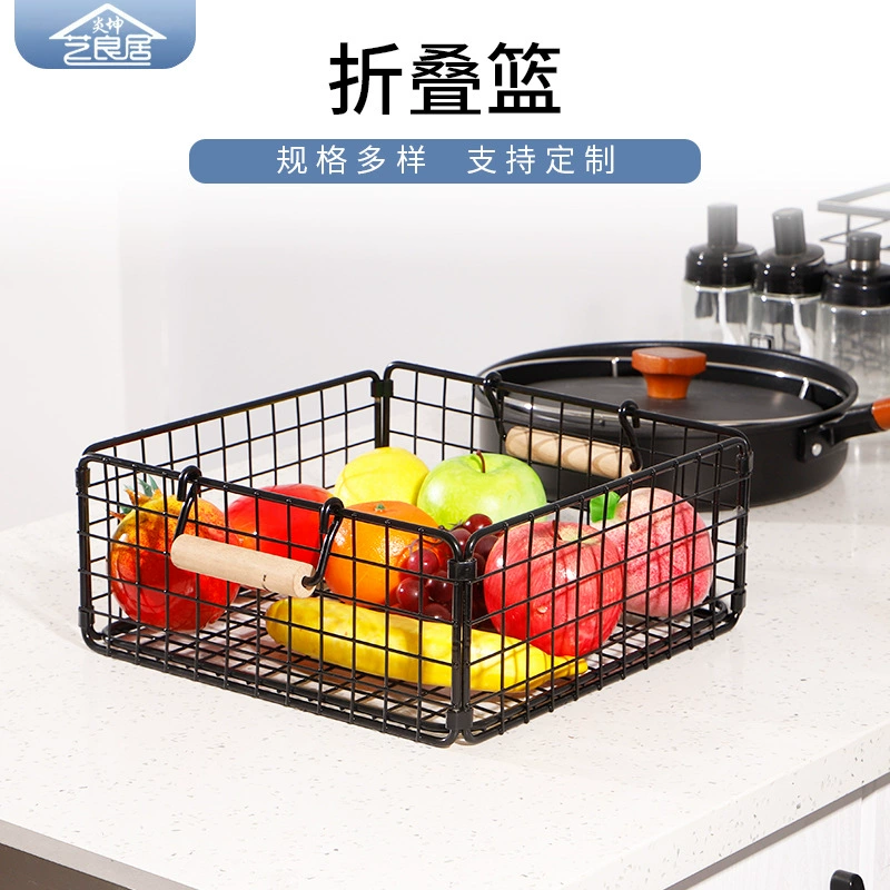 Бытовая складная корзина для хранения Железная черная картина Отделочная складная корзина Сетчатая корзина для хранения одежды Железная проволочная корзина