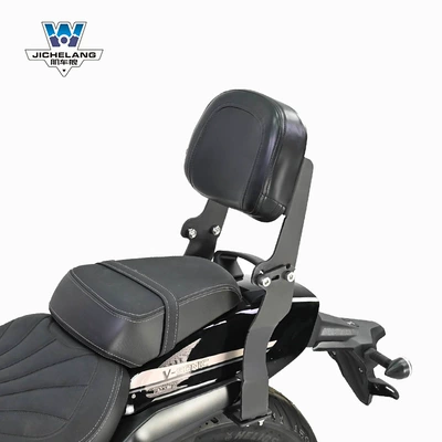 Muscle car wolf is suitable for infinite CU250 backrest modification tail shelf tail wing rear tail rack bending bow folding multi-function (Motorcycle bumper) - cu250-simple-backrest