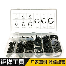 300PC _ړȦ ҎӲEͿ _⿨EͿۿb