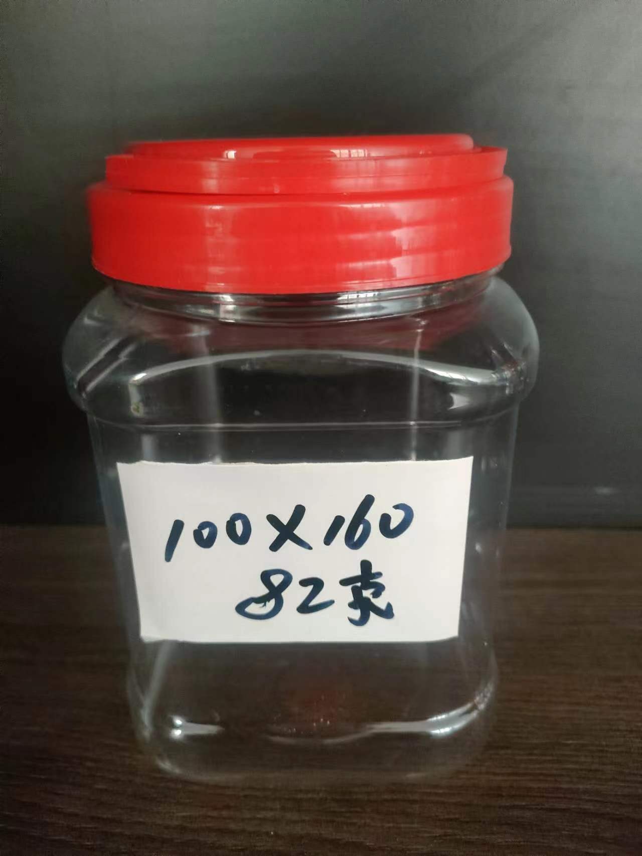 微信图片_20230328145816