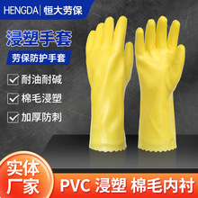 628���܄ڱ��������z�ڱ����׹��I�ڱ����׷������ֹ��PVC����