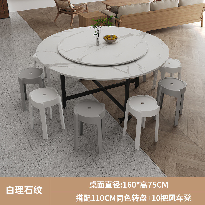 折叠桌餐桌家用小户型吃饭桌子出租房简易饭桌现代简约10人大圆桌|undefined
