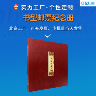 �h�Ļ��]Ʊ�Խq�����b���w�Y���������b���Ԃ��Ի������o���