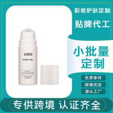 �羳TEMU���N��覷۵׸��x˪���R�d�־÷۵׸��xҺTIKTOKԴ�^����