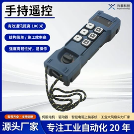 工业风扇;伺服电机;伺服驱动器