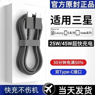 �m�������s23/s22�֙C������䔵���� 5A�pC�ӿ��֙C����늾�